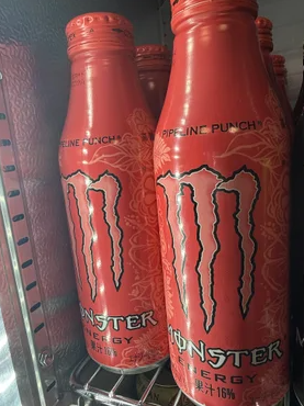 Monster bottle pipeline punch