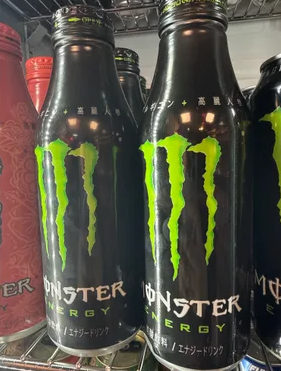 Monster bottle black taurine